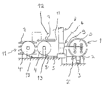 Une figure unique qui représente un dessin illustrant l'invention.